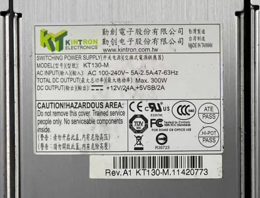 Doremi ShowVault 3U server Power module KT130-M